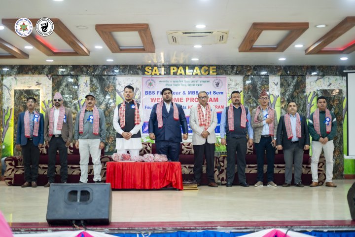 स्वागत, विदाई तथा सम्मान कार्यक्रम सम्पन्न